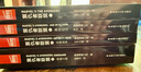 包郵復(fù)仇者聯(lián)盟1 2 3 4大電影雙語無刪減完整版小說 漫威漫畫英文版書授權(quán)英雄書 兒童繪本故事書大 曬單實(shí)拍圖