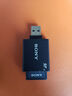 索尼（SONY）MRW-S1 支持UHS-I和UHS-II SD卡讀卡器 USB3.1(Gen 1)端口 曬單實(shí)拍圖