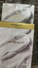 FAN BEAUTY DIARY范冰冰同款勝肽凝時抗皺乳霜面頸膜50g*4片 細膩凝齡【臨期清倉】 曬單實拍圖