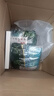 中葆堂膝蓋熱敷貼10片裝 暖膝貼暖寶寶貼艾灸貼發(fā)熱貼護(hù)膝貼艾草貼 曬單實(shí)拍圖