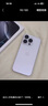 Apple/蘋果 iPhone 16 Pro Max（A3297）256GB 白色鈦金屬 支持移動(dòng)聯(lián)通電信5G 雙卡雙待手機(jī) 曬單實(shí)拍圖