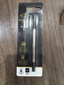 PARKER筆芯 派克簽字筆寶珠筆用筆芯0.5/0.7mm水性走珠筆替芯 卡 卡裝筆芯3支【黑色】 0.7 曬單實(shí)拍圖