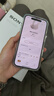 索尼（SONY）WH-CH520【政府補貼】舒適高效無(wú)線(xiàn)頭戴式藍牙耳機 舒適佩戴 音樂(lè )耳機 米色 教師節禮物 曬單實(shí)拍圖