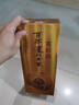 瀘州老窖 窖齡60年 濃香型白酒 52度500ml 單瓶裝 曬單實拍圖