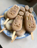 京惠思創(chuàng)雪糕模具3套裝DIY自制硅膠家用創(chuàng)意卡通可愛冰淇淋冰棍冰棒模具 曬單實拍圖