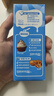 雀巢（Nestle）烘焙原料淡奶油常溫存儲(chǔ)易打發(fā)蛋糕裱花蛋撻動(dòng)物奶油稀奶油 250ml 曬單實(shí)拍圖
