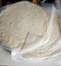 思念臺灣風味香蔥手抓餅900g10片 兒童早餐半成品食品早點 曬單實拍圖