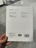 綠聯(lián) 適用ipad2018/2017保護套9.7英寸帶筆槽iPad Air2/1通用ipad6/5保護殼蘋(píng)果平板電腦智能休眠全包 曬單實(shí)拍圖