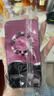 唯我范蘋果14手機殼iphone14promax蛇年2025新年款玻璃新款保護套簡約輕薄商務蘋果14plus全包直邊防摔 iPhone14【梅子色-蛇來金至】 金屬漆玻璃殼 曬單實拍圖