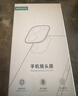 KOOLIFE適用 蘋(píng)果15Pro鏡頭膜iPhone15ProMax鏡頭保護膜手機相機攝像頭圈貼膜鏡頭蓋鋁合金屬高清鋼化玻璃 曬單實(shí)拍圖