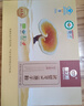 仙芝樓四個有機破壁靈芝孢子粉1g*180袋 增強免疫力 營養(yǎng)品送禮保健品 曬單實拍圖