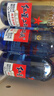 紅星二鍋頭 藍瓶綿柔8陳釀 清香型白酒 53度 500ml*6瓶  非原箱口糧酒 曬單實拍圖