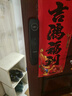 凱迪仕（kaadas）智能門鎖 可視貓眼大屏指紋鎖人臉全自動 智能鎖 銀河Q20F Pro V2 曬單實拍圖