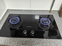 帥康（Sacon）燃氣灶煤氣灶雙灶家用 5.2KW灶具750mm大面板可調(diào)節(jié)免擴孔【國補20%】嵌入式臺式JZT-3B811天然氣 曬單實拍圖