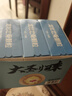 龍牡壯骨顆粒5g*30袋*3盒 寶寶鈣 健脾胃兒童脾胃虛弱  積食 孩子 不愛吃飯 不長個 夜驚 盜汗 曬單實拍圖