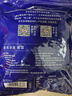 京東京造頭茬紫菜120g 海帶蝦皮紫菜蛋花湯 可炒至海苔 曬單實(shí)拍圖