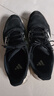 阿迪達斯 （adidas）男女跑步鞋夏季減震舒適跑步運動鞋IH6038 黑色 41 碼UK7.5 曬單實拍圖