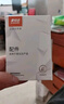 麥拉達(dá)（mailada）CN35L麥克風(fēng)專用3.5轉(zhuǎn)蘋果轉(zhuǎn)換頭無線小蜜蜂收音麥轉(zhuǎn)接線 3.5轉(zhuǎn)蘋果接口 曬單實(shí)拍圖