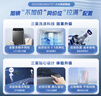 海爾（Haier）波輪洗衣機(jī)全自動 12公斤大容量 家電國家補(bǔ)貼 以舊換新 直驅(qū)變頻 一級能效EB120B53Mate1旋瀑洗 曬單實(shí)拍圖