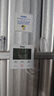 海爾（Haier）太空能熱水器265升大容量省電節(jié)能80度高溫 太陽能空氣能熱水器三合一 大容量家用熱水器GD3 265升GD3-太空能省電79%+熱泵可達(dá)65度 曬單實(shí)拍圖