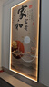 畫卷風(fēng)情現(xiàn)代簡(jiǎn)約入戶玄關(guān)裝飾畫正對(duì)門空間延伸過(guò)道走廊盡頭壁畫玄幻掛畫 A款-家和富貴 70*140（建議0.9-1.0米寬度） LED帶燈烤瓷鑲鉆畫+遙控控制 曬單實(shí)拍圖