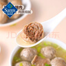 Member's Mark 牛肉丸 700g(175g*4) 700g 曬單實(shí)拍圖