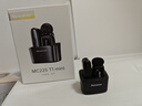 紐曼（Newmine）MC225無(wú)線領(lǐng)夾麥克風(fēng)主播直播專(zhuān)用迷你收音麥戶(hù)外采訪短視頻會(huì)議錄音設(shè)備專(zhuān)業(yè)降噪收音器贈(zèng)充電座 曬單實(shí)拍圖