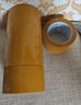 天章 （TANGO）米黃色膠帶60mm*100y(91.4米)*45um 30卷封箱膠寬膠帶打包車間工廠物流快遞包裝用品 曬單實拍圖