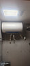 萬和（Vanward）【節(jié)能星Q2】60升電熱水器2200W速熱免換鎂棒超一級能效?智感斷電防護?抑菌凈水國家補貼20% 曬單實拍圖