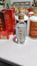 劉伶醉 小潤泉 濃香型白酒 52度 50ml 單瓶裝 曬單實拍圖