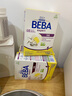 雀巢貝巴德版BEBA expert HA適度半水解蛋白嬰幼兒配方奶粉550g/盒 beba適度水解-1段 1罐 曬單實(shí)拍圖