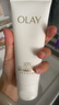 玉蘭油（OLAY）全新升級30氨基酸潔面100g卸妝控油深層清潔洗面奶男女化妝品 曬單實(shí)拍圖