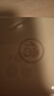 儒意（RUYI）淡紋眼霜30g淡化細紋眼紋抗皺提拉緊致黑眼圈祛護膚品眼袋衰老 曬單實(shí)拍圖