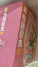 奇妙（keeppley）積木拼裝玩具HelloKitty美樂蒂周邊擺件女生日禮物 三麗鷗音樂盒 曬單實(shí)拍圖