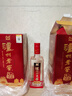 瀘州老窖濃香型白酒 52度 500mL 6瓶 八年窖頭曲 和之禮 曬單實(shí)拍圖