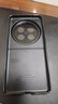 京工智造嚴(yán)選 適用vivox200pro手機(jī)殼新款VivoX200保護(hù)套真素皮鏡頭全包超薄防摔散熱輕奢抗指紋簡(jiǎn)約時(shí)尚 x200Pro【辰夜黑】丨奢華素皮丨還原裸機(jī) 曬單實(shí)拍圖
