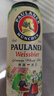 保拉納（Paulaner）柏龍白啤 酵母型小麥啤酒500ml*24聽 德國進口 整箱啤酒 500mL 24罐 曬單實拍圖