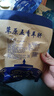 賽外汼內蒙古特產(chǎn)草原五香牛肝、羊肝營(yíng)養美味開(kāi)袋即食方便攜帶 羊肝250g*2袋 曬單實(shí)拍圖