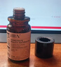 HBN發(fā)光水2.0精萃化妝精華水熊果苷煥提亮膚色補水保濕敷七夕情人節 曬單實(shí)拍圖