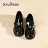 依思 Q（exull）平底樂(lè )福鞋女春秋新款女鞋厚底增高百搭小皮鞋女時(shí)尚英倫風(fēng)單鞋女 黑色山茶花-優(yōu)雅氣質(zhì) 36 曬單實(shí)拍圖