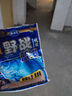 龍王恨野戰(zhàn)藍(lán)鯽老版釣魚(yú)餌料老三樣餌料正品野釣魚(yú)餌料通殺窩料餌 野戰(zhàn)藍(lán)鯽300g【一包】 曬單實(shí)拍圖