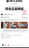 FILA FUSION斐樂(lè )官方潮牌女子跑步鞋2025夏季運動(dòng)鞋CUBE方糖休閑鞋舒適透氣 曬單實(shí)拍圖