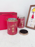 七春 茶葉六堡茶黑茶 2021年廣西梧州藏熟茶500g可泡陳皮中秋節(jié)送禮物 曬單實拍圖