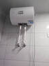 海爾出品統帥 40升電熱水器儲水式2200W速熱保溫家用大水量國家補貼15%專(zhuān)利防電墻租房?jì)?yōu)選LC2 曬單實(shí)拍圖