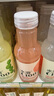 農夫山泉水溶C100整箱445ml*15瓶青桔味維生素C復合果汁飲料西柚檸檬血橙 【4味12瓶】 445mL*12瓶 曬單實(shí)拍圖