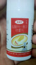 達克寧鹽酸特比萘芬噴霧劑60ml+硝酸咪康唑乳膏20g腳氣噴劑腳氣藥止癢脫皮爛腳丫真菌感染根治治搭咪康唑散粉 曬單實(shí)拍圖