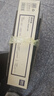 得力(deli) 快捷鍵鼠標(biāo)墊 800*300*3mm 快捷鍵大全大號(hào)鼠標(biāo)墊 家用鼠標(biāo)墊辦公電腦桌墊 83004 曬單實(shí)拍圖