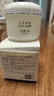 克麗緹娜潔容霜伊油官方旗艦店京東自營(yíng)面膜防曬三合一11乳眼霜面霜橙花水 克麗緹娜潔容霜50g 曬單實(shí)拍圖