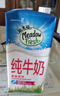 小雅象一次性?xún)δ檀溉閮Υ娲ｕr袋小號奶水存乳袋 150ml*30片 曬單實(shí)拍圖