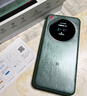 中興（ZTE）U30 Pro 年包版 5G免插卡移動(dòng)隨身wifi無線網(wǎng)卡便攜式熱點(diǎn)5g路由器 冰川銀【年享24000GB大流量】 曬單實(shí)拍圖